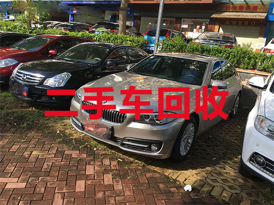 惠州汽车高价上门回收-新能源汽车回收公司电话